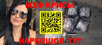 кокс Бузулук