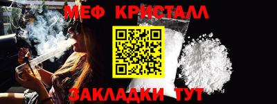 кокс Бузулук