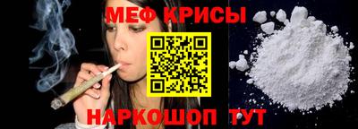 кокс Бузулук