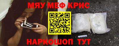 экстази Будённовск