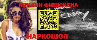 экстази Будённовск