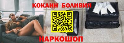 экстази Будённовск