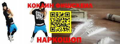 кокс Бузулук