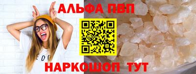 экстази Будённовск