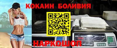 мескалин Бугуруслан