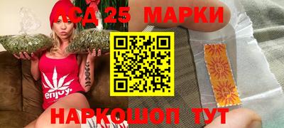 мескалин Бугуруслан