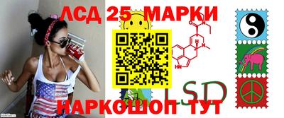 экстази Будённовск