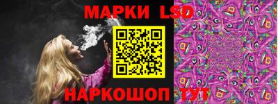 кокс Бузулук