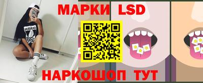 экстази Будённовск