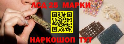 мескалин Бугуруслан