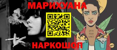 кокс Бузулук