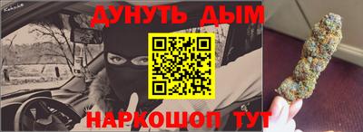 кокс Бузулук