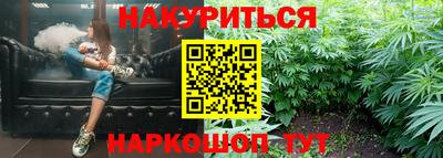 кокс Бузулук