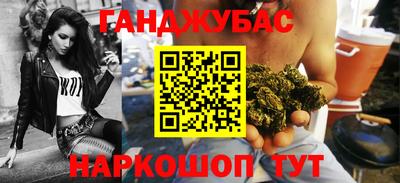 экстази Будённовск