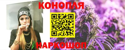 кокс Бузулук