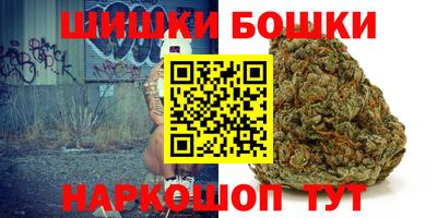 экстази Будённовск