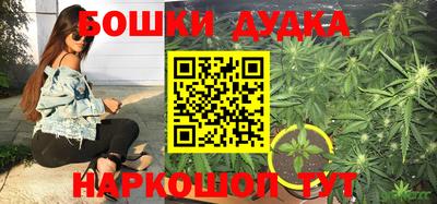 мескалин Бугуруслан