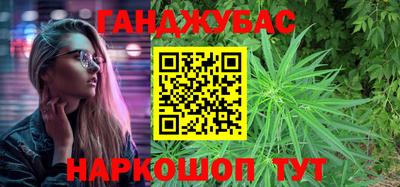 кокс Бузулук