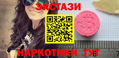 кокс Бузулук