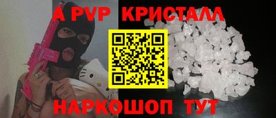 экстази Будённовск