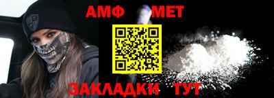 кокс Бузулук