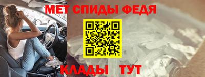 кокс Бузулук