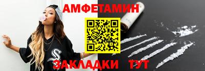 мескалин Бугуруслан