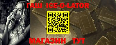 мескалин Бугуруслан