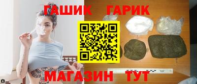 кокс Бузулук