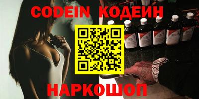 экстази Будённовск