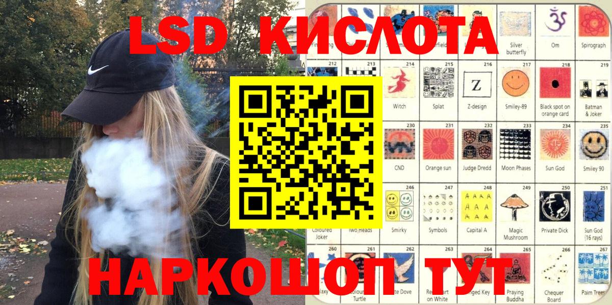 Марки N-bome 1500мкг  Марки N-bome 1500мкг  Россошь  купить наркоту  Вход с VPN 